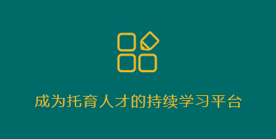 矢量智能对象0.png