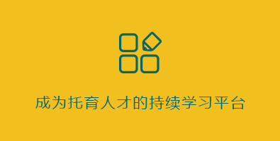 矢量智能对象01.png