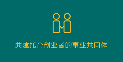 矢量智能对象03.png